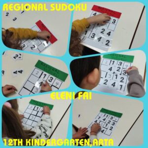 regional sudoku