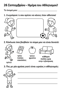 c617bbfd 1cc2 42dd be1d 7c4f67300b28