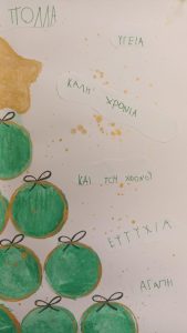 1a3621ca b8e2 4643 887a 95cdd1788ff8