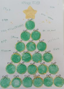 2e4b1454 90d3 4734 ba07 5beaebc68f5d