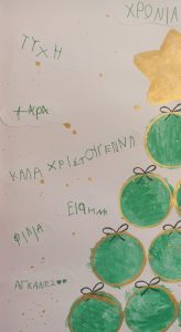 3d438f1d 8ebe 4553 85d2 40e65ca4a432