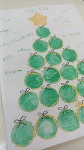 a922c124 bfa7 4579 b981 e535d5c000fb