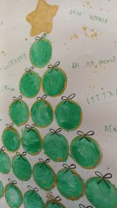 e2ef073f 44d9 4a83 bf1a d65b590e0b0b