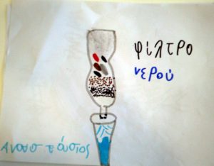 DSCF0632