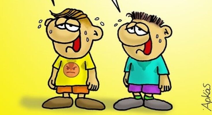 3ba50260455b46299d3c43234deaaa13