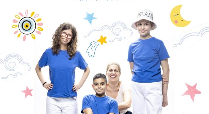 Πιστοποιητικό υιοθεσίας 9120340 12ο ΝΗΠΙΑΓΩΓΕΙΟ ΧΑΛΚΙΔΑΣ 2 pages to jpg 0001