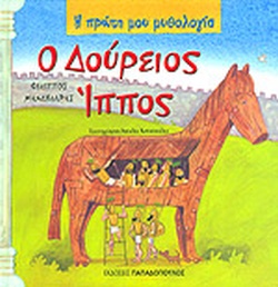 432847a8 ccfa 469f a261 f9d76c7b1bb7