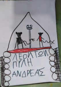 IMG 20240214 122400 832