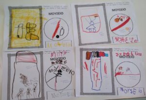 κανονες μουσειου2