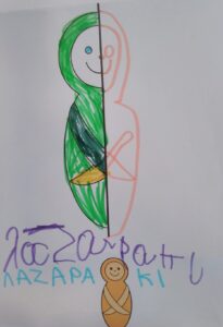 miso2