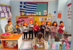 Στιγμιότυπο οθόνης 2024 11 05 133119