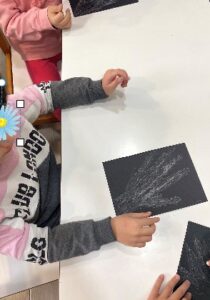 Στιγμιότυπο οθόνης 2024 11 04 143409