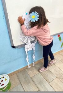 Στιγμιότυπο οθόνης 2024 11 06 115145