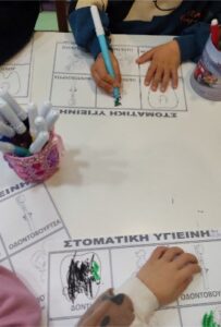 Στιγμιότυπο οθόνης 2024 11 13 065302