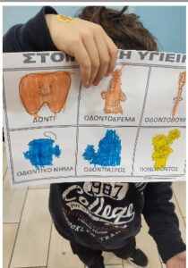 Στιγμιότυπο οθόνης 2024 11 13 065342