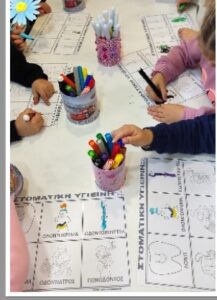 Στιγμιότυπο οθόνης 2024 11 13 065529