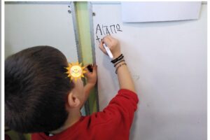 Στιγμιότυπο οθόνης 2025 01 28 155016