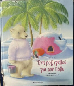 IMG af153e60a16b4f619712e475508eb67f V