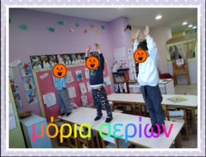 Στιγμιότυπο οθόνης 2025 02 18 185612