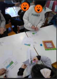 Στιγμιότυπο οθόνης 2025 02 18 190543
