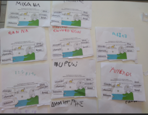 Στιγμιότυπο οθόνης 2025 02 18 190658