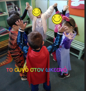 Στιγμιότυπο οθόνης 2025 02 27 183721