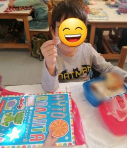 IMG 1355c609dcb87012c22821e5d230d4c8 V