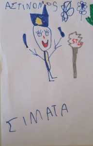 received 361732232770500