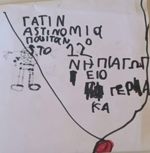 received 528845262269007