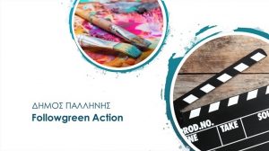 Followgreen Action 2