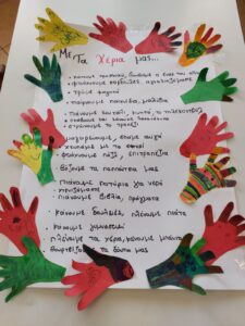 IMG 6d916a24fe5ea37431205d60b3d8f0e9 V