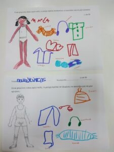 IMG 20250123 115421