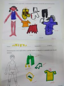 IMG 20250123 115701