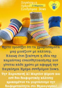 IMG 5b757c5f2c9dc5e85d6ac865a1f3c9a6 V