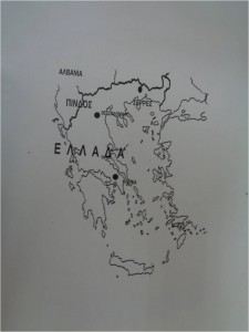 Εικόνα8