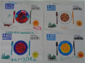 Εικόνα8