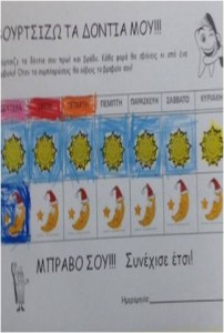 Εικόνα9