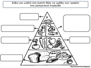 Εικόνα9