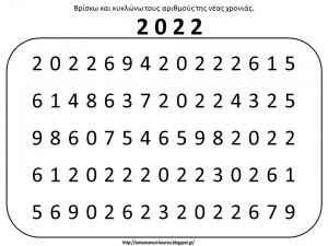 271290432 502950707783801 9037733482444768925 n