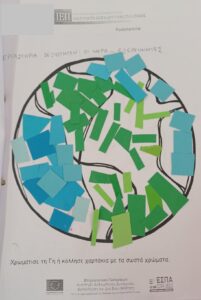 0961d5b4 6800 402e 8d85 404bfbcdf34c 1