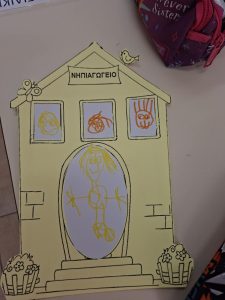 4508e54d 1dea 4966 a918 c25b7d0c4eb4