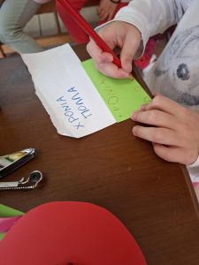 81ba5724 db49 4d4c 81ea f1d36b6d37fb