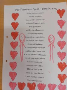 c3c00cee 84b9 49f4 8c29 7305bbef8a3d