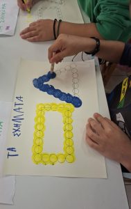 355c0705 8505 4b1a 9cfe 2d49f5d531a0