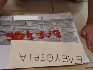 c1bfede2 a41f 41b3 a38d 58b667e5973d