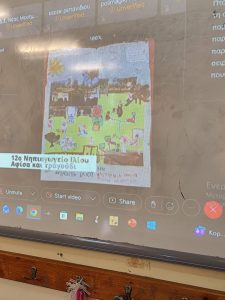 d997d5a1 890f 42d8 8b20 e7b01e073892