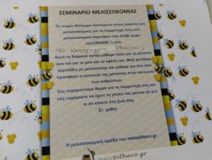 c2134818 d8c1 47c3 b3c7 3e0c781f5ad8