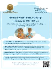 151c93e4 5219 43e8 ab18 ac1668a7d335