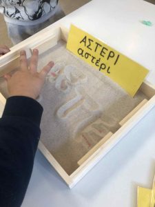 72ca808c ec90 456f 8c43 4c5c6be1a483