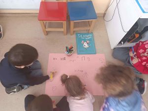 75be7905 daee 4aba 8437 79e7285b6532